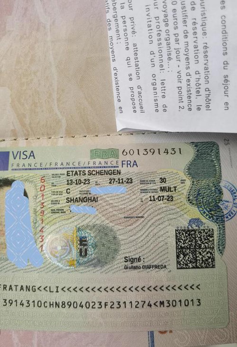 签证代办：避免这些误区，顺利办理