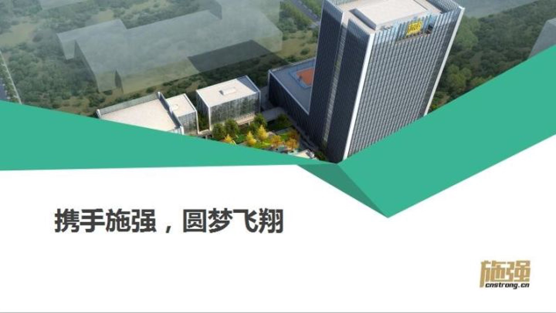 经源出国咨询
